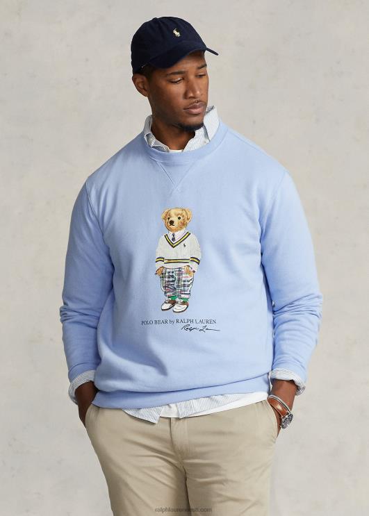 Ralph Lauren mehed polo karu fliisist dressipluus PR0V1605 austini sinine karu