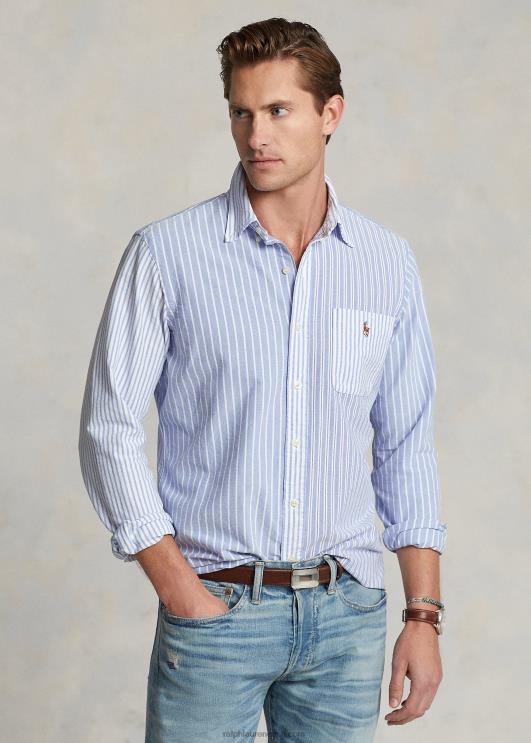 Ralph Lauren mehed klassikaline triibuline oxfordi lõbus särk PR0V769 sinine lõbus särk
