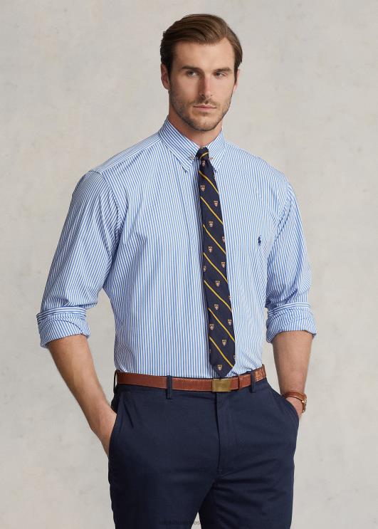 Ralph Lauren mehed triibuline veniv poplinsärk PR0V1627 4655h helesinine/valge