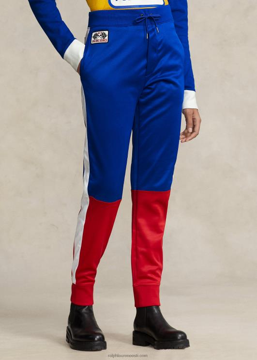 Ralph Lauren unisex polo sport fliisist jooksupüksid PR0V3418 safiir täht multi